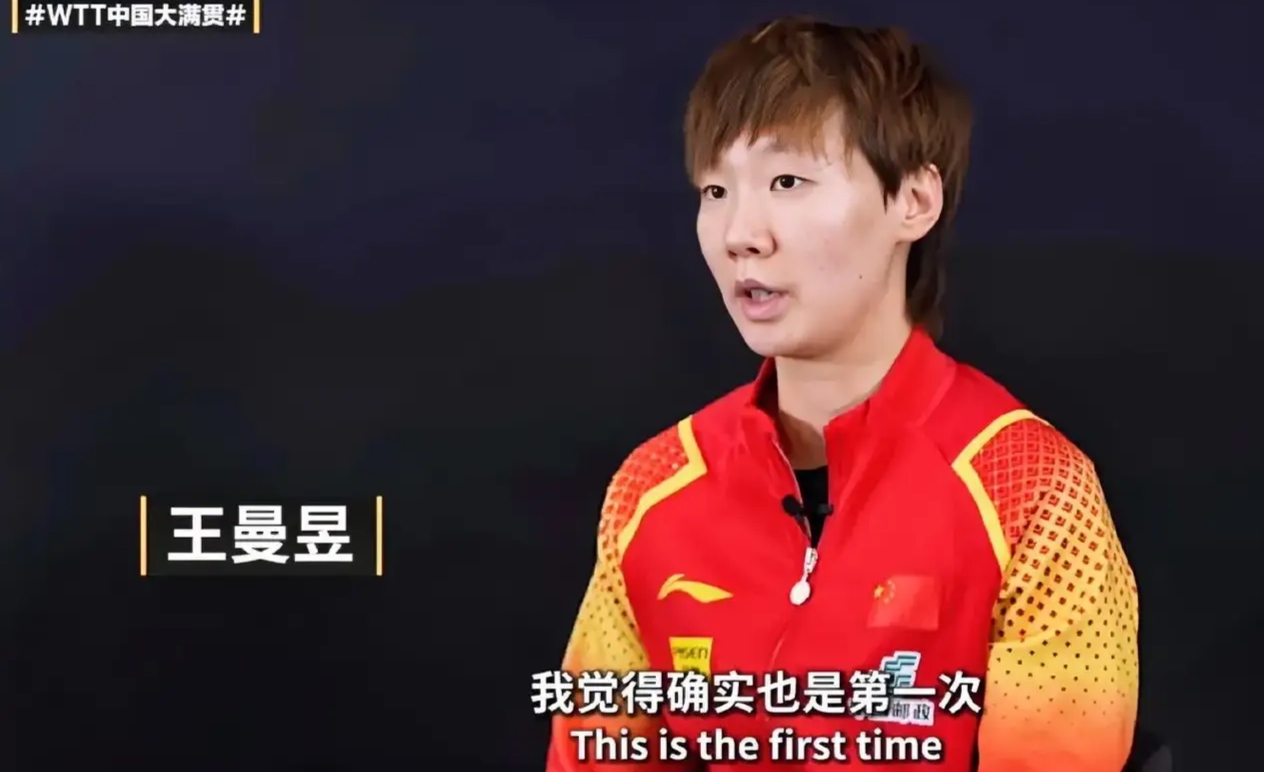 开云体育入口-红蓝军团风采依旧，备战亚洲赛事全力以赴的简单介绍