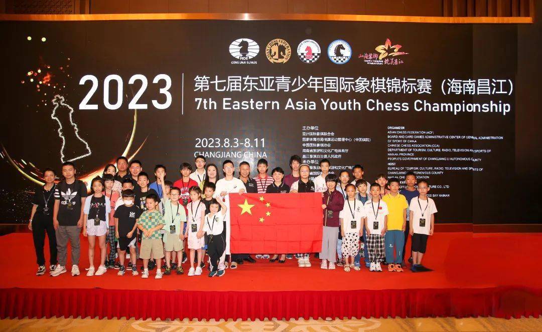 开云官网-东亚球队实力爆发，贯彻团队合作赢得胜利