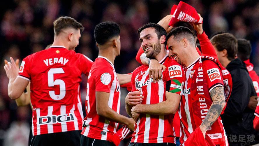 巴塞达到新高度,毕尔巴鄂遗憾告负的简单介绍 巴塞达到新高度,毕尔巴鄂遗憾告负的简单介绍