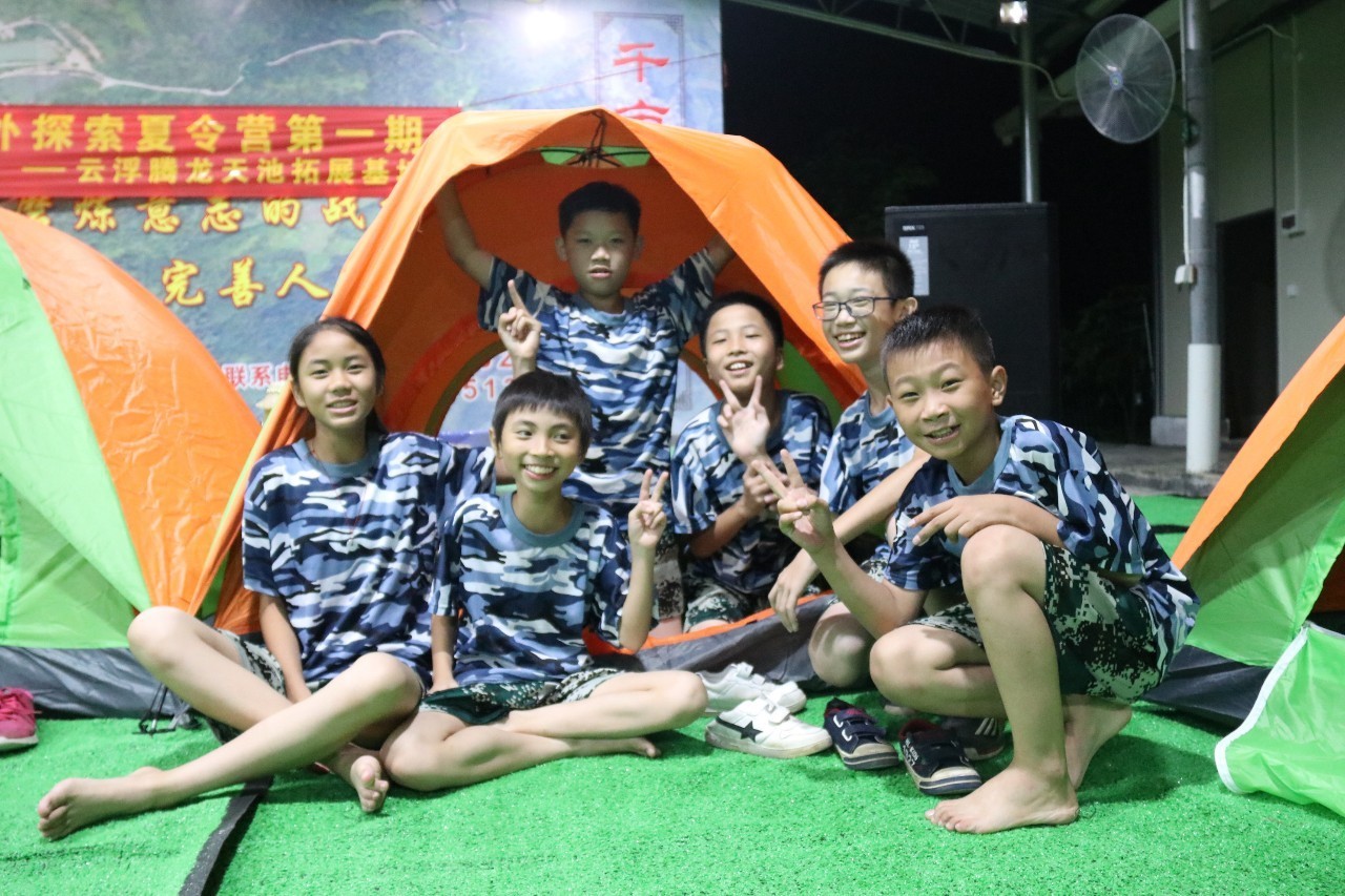 包含大赛压轴战赛制激烈，球员斗志昂扬的词条