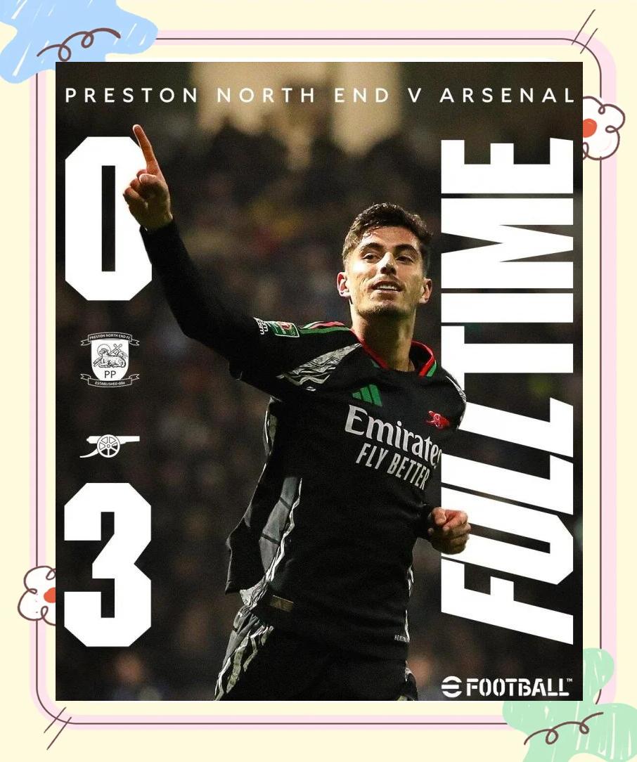 关于阿森纳中场发威,助球队取得重要三分的信息 关于阿森纳中场发威,助球队取得重要三分的信息