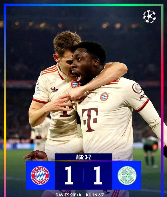 包含拜仁慕尼黑再次击败对手,欧冠夺冠前景大增!的词条 包含拜仁慕尼黑再次击败对手,欧冠夺冠前景大增!的词条