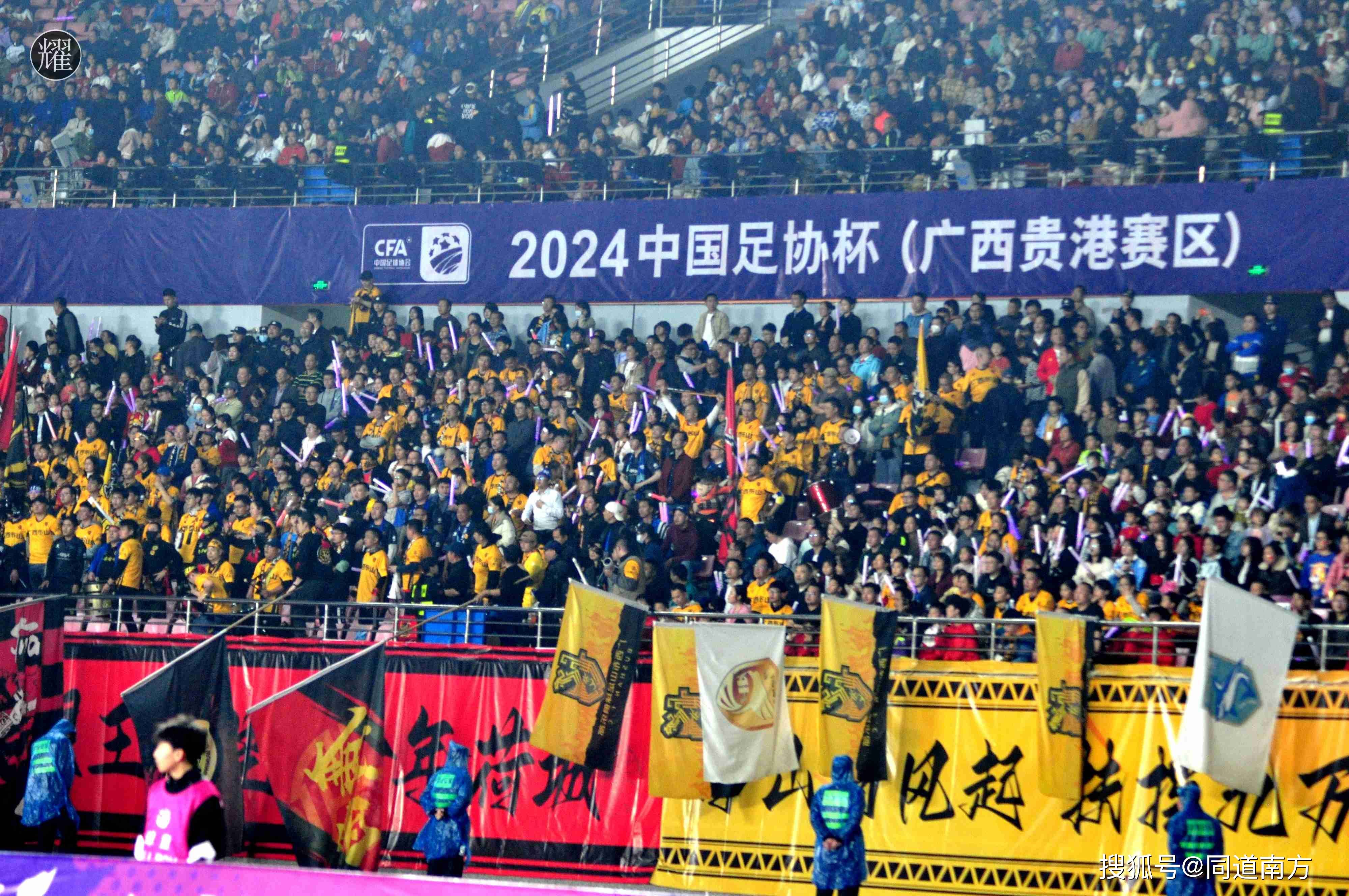 开云体育官方网站-联赛进入关键阶段，球队火力全开