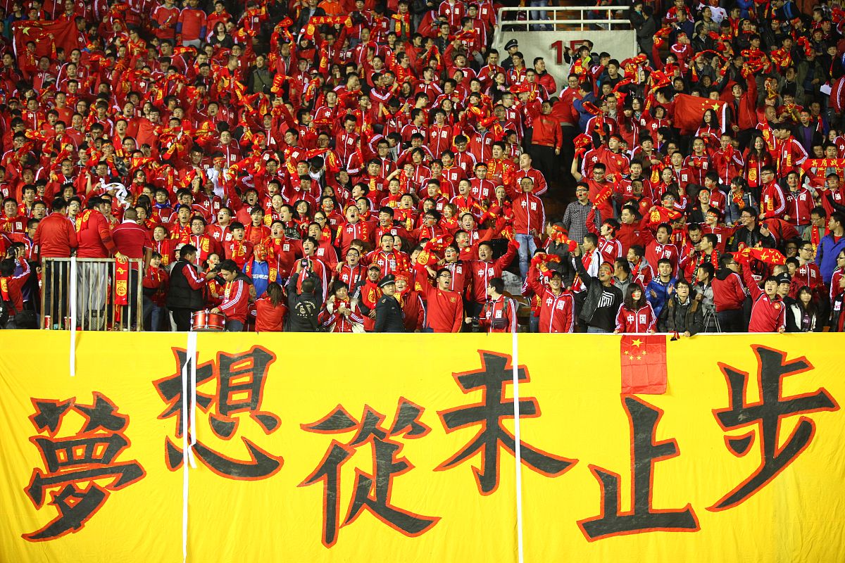 开云体育在线-孟加拉女足拼尽全力，斗志昂扬的简单介绍