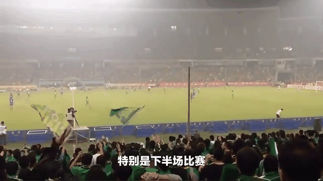 开云体育登录-关于北京国安稳占前三，保持不败势头的信息