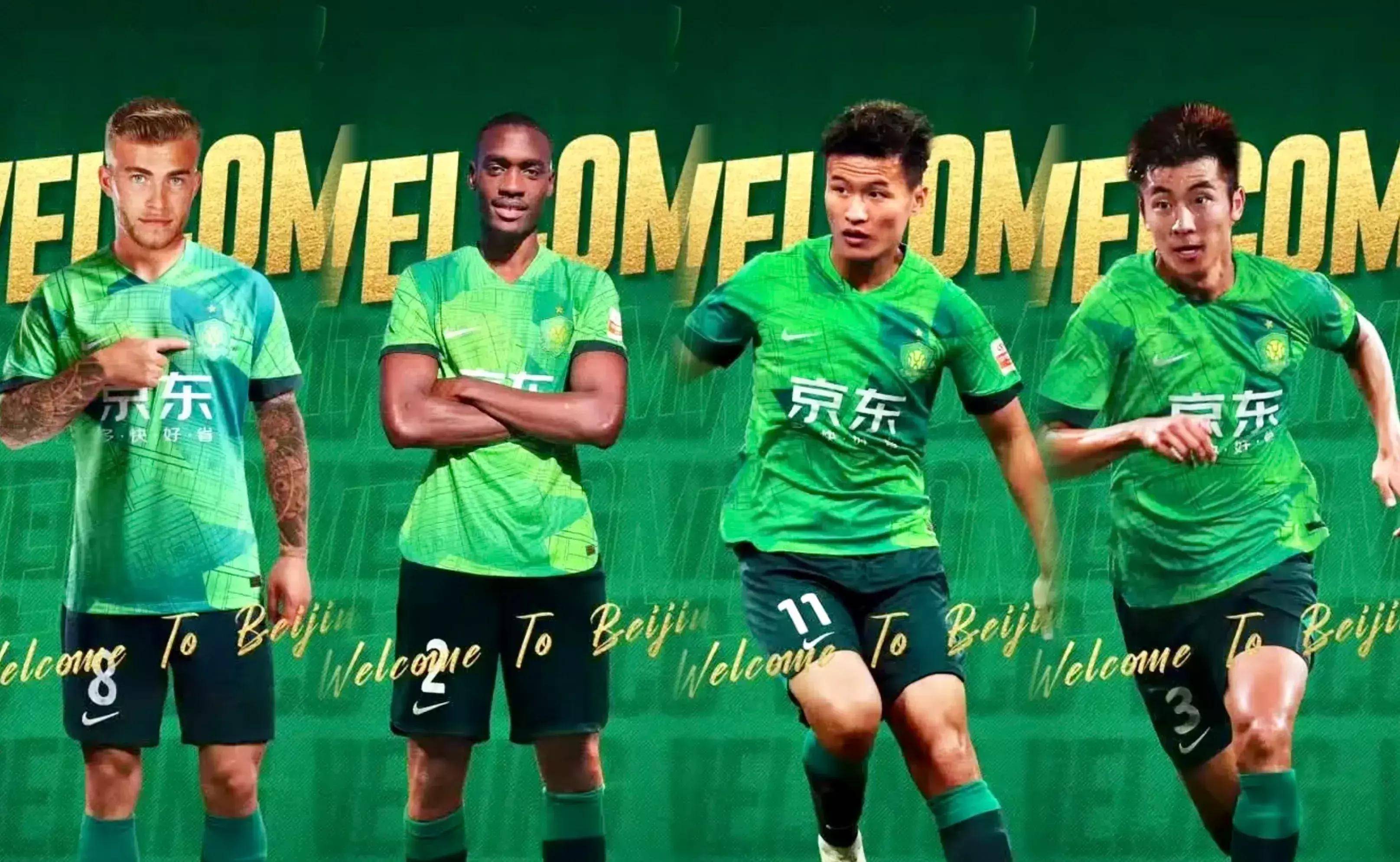 国安稳定发挥,战胜强大对手 国安稳定发挥,战胜强大对手