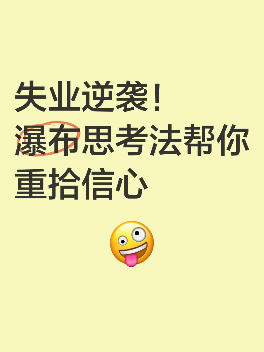 多特蒙德突破困境,重拾信心 多特蒙德突破困境,重拾信心