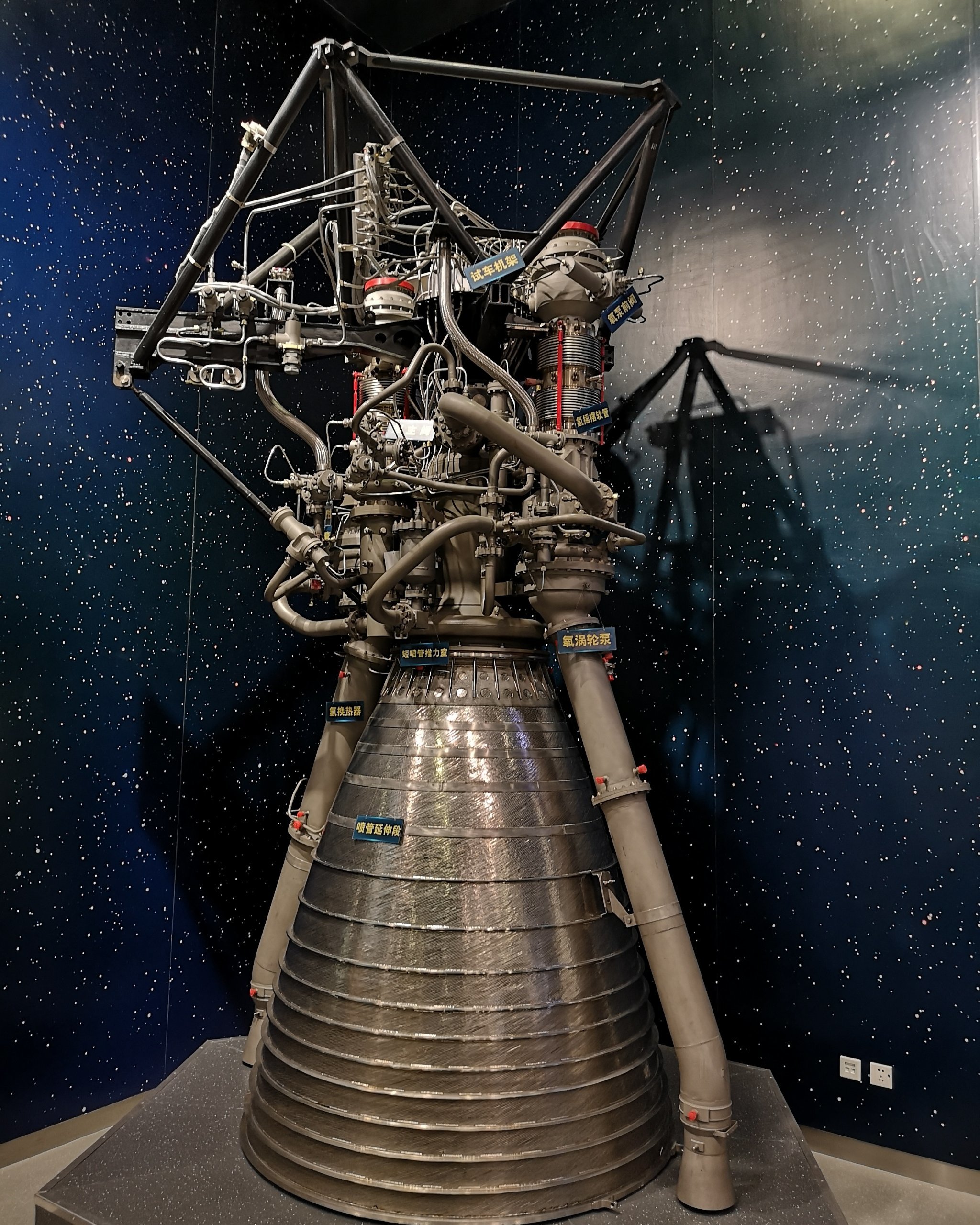 科特迪瓦队射手火力十足