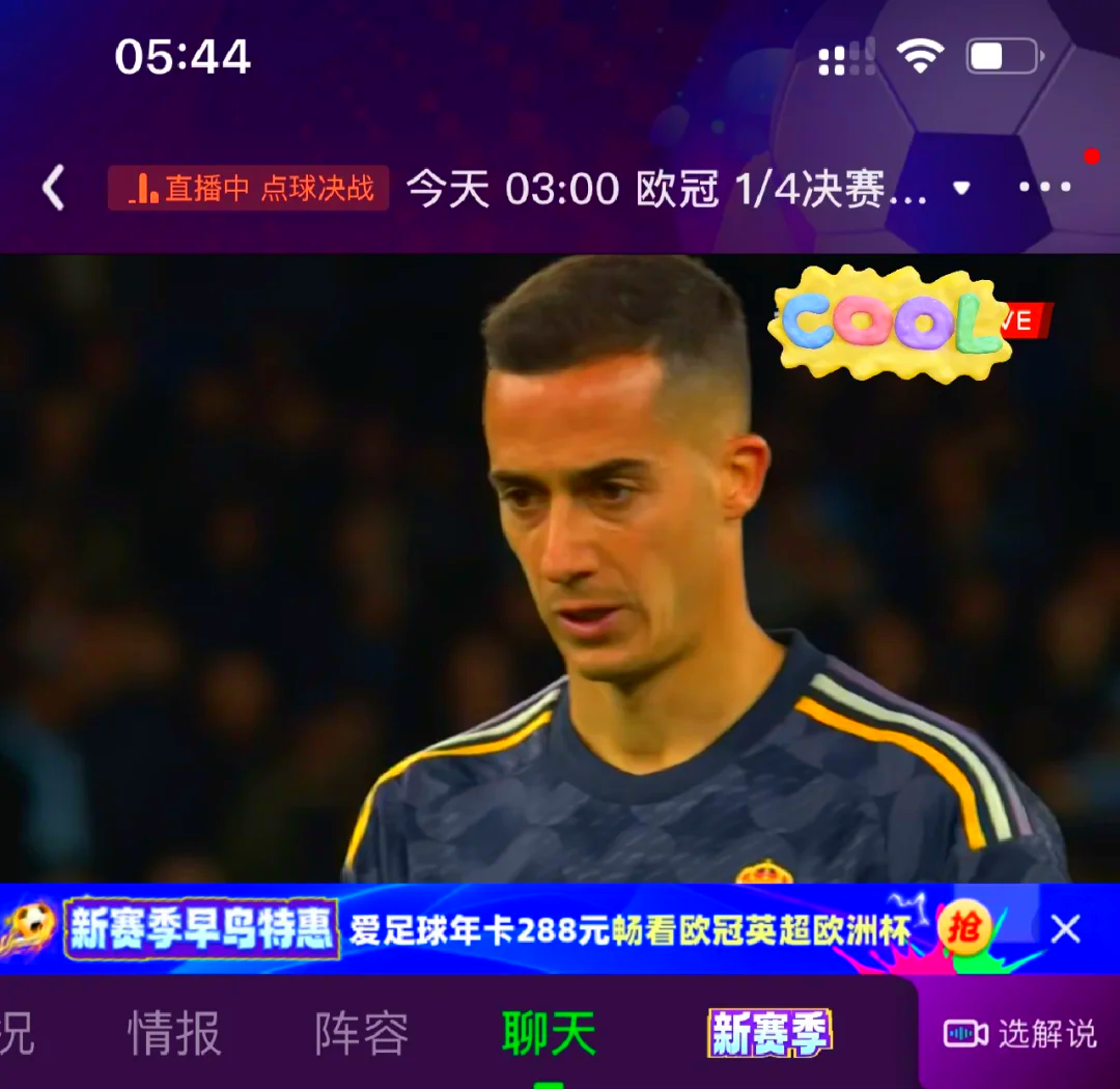 开云体育app-格列兹曼轰入制胜球皇马遭遇失利