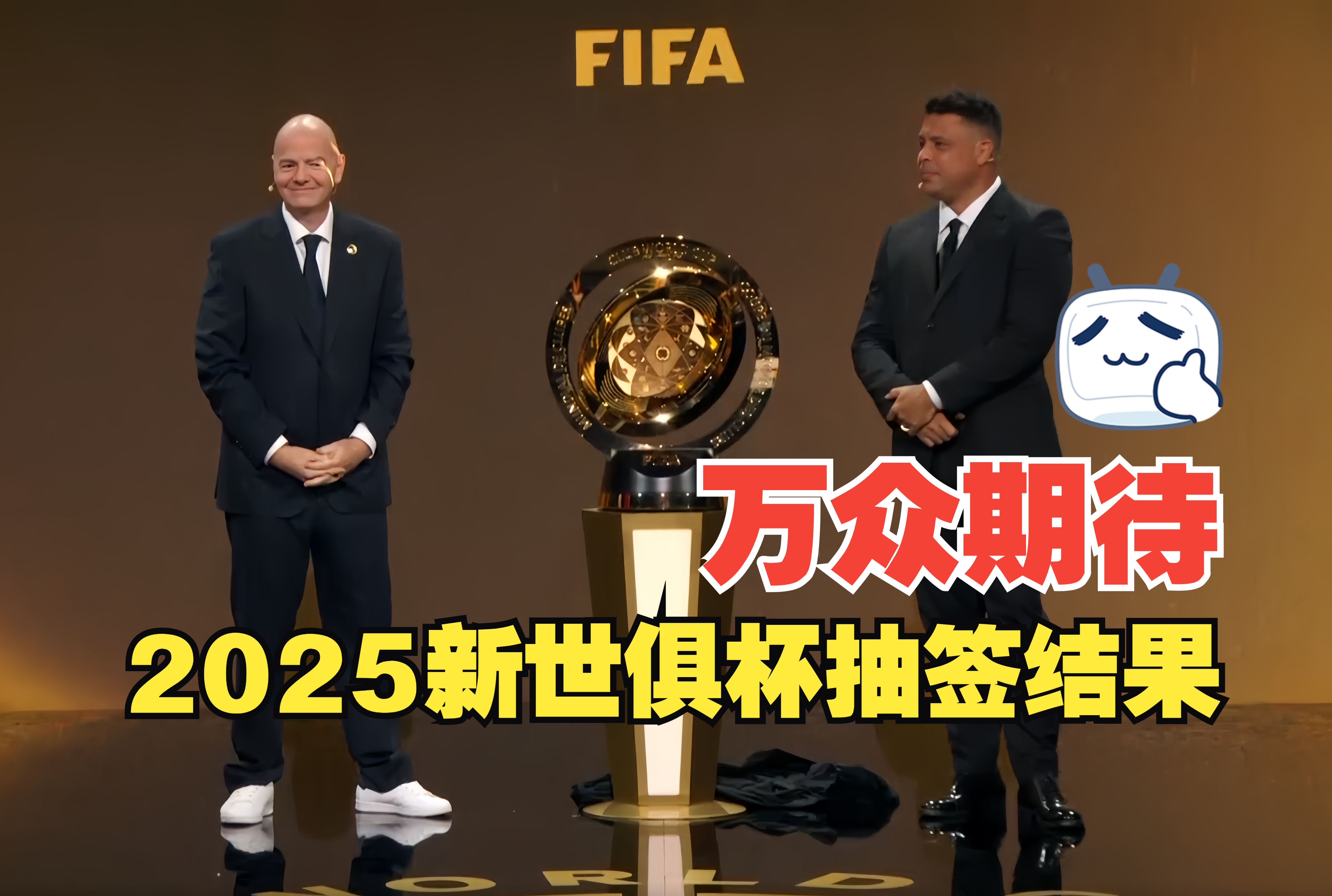 关于快讯:尤文图斯抵达美国备战世俱杯的信息 关于快讯:尤文图斯抵达美国备战世俱杯的信息