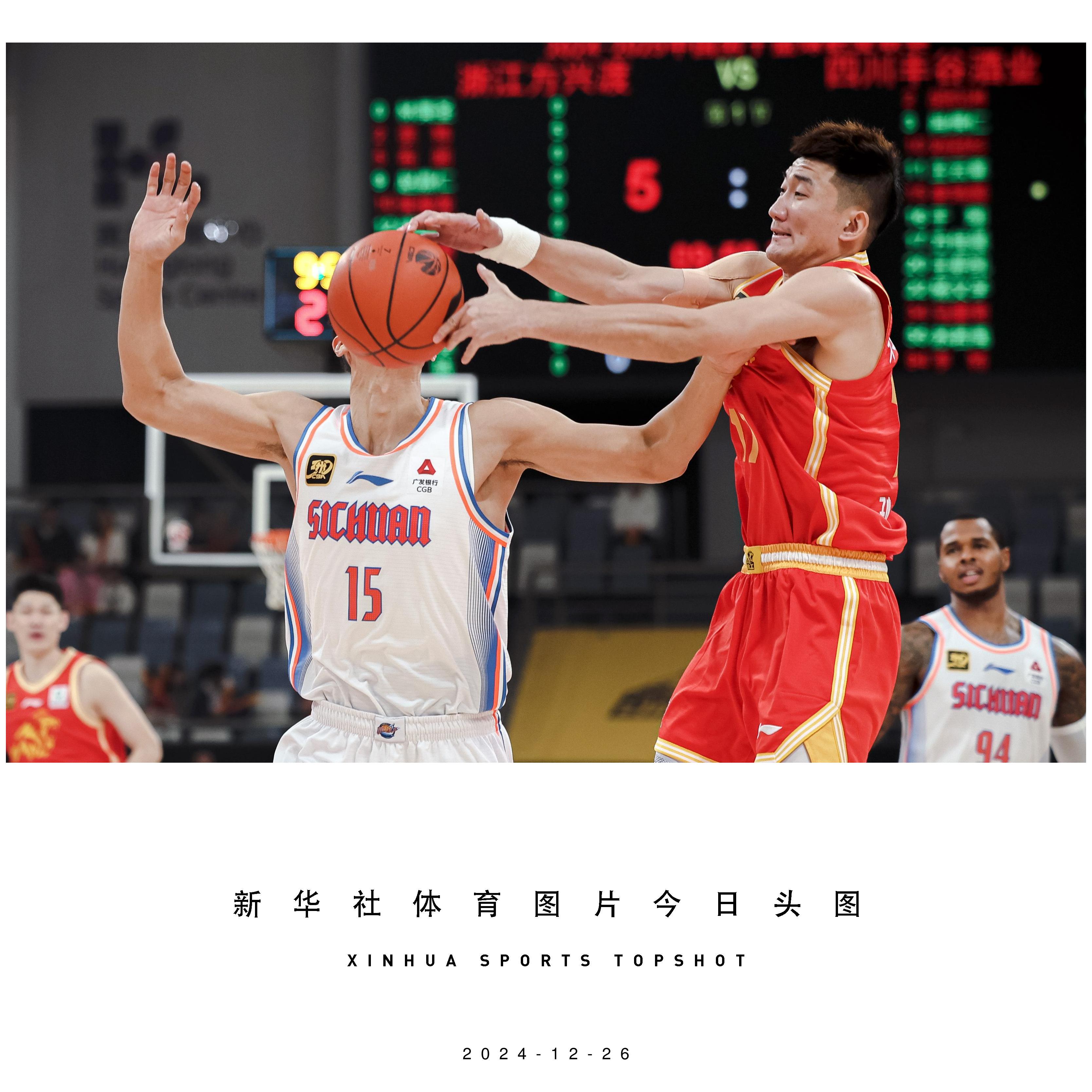河南男篮客场大胜四川,壮大士气 河南男篮客场大胜四川,壮大士气