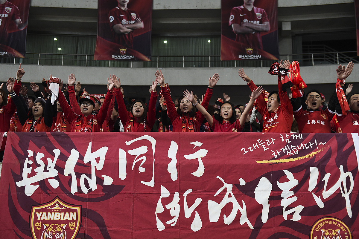 包含足球盛事上的新局面,球迷热议不断的词条 包含足球盛事上的新局面,球迷热议不断的词条