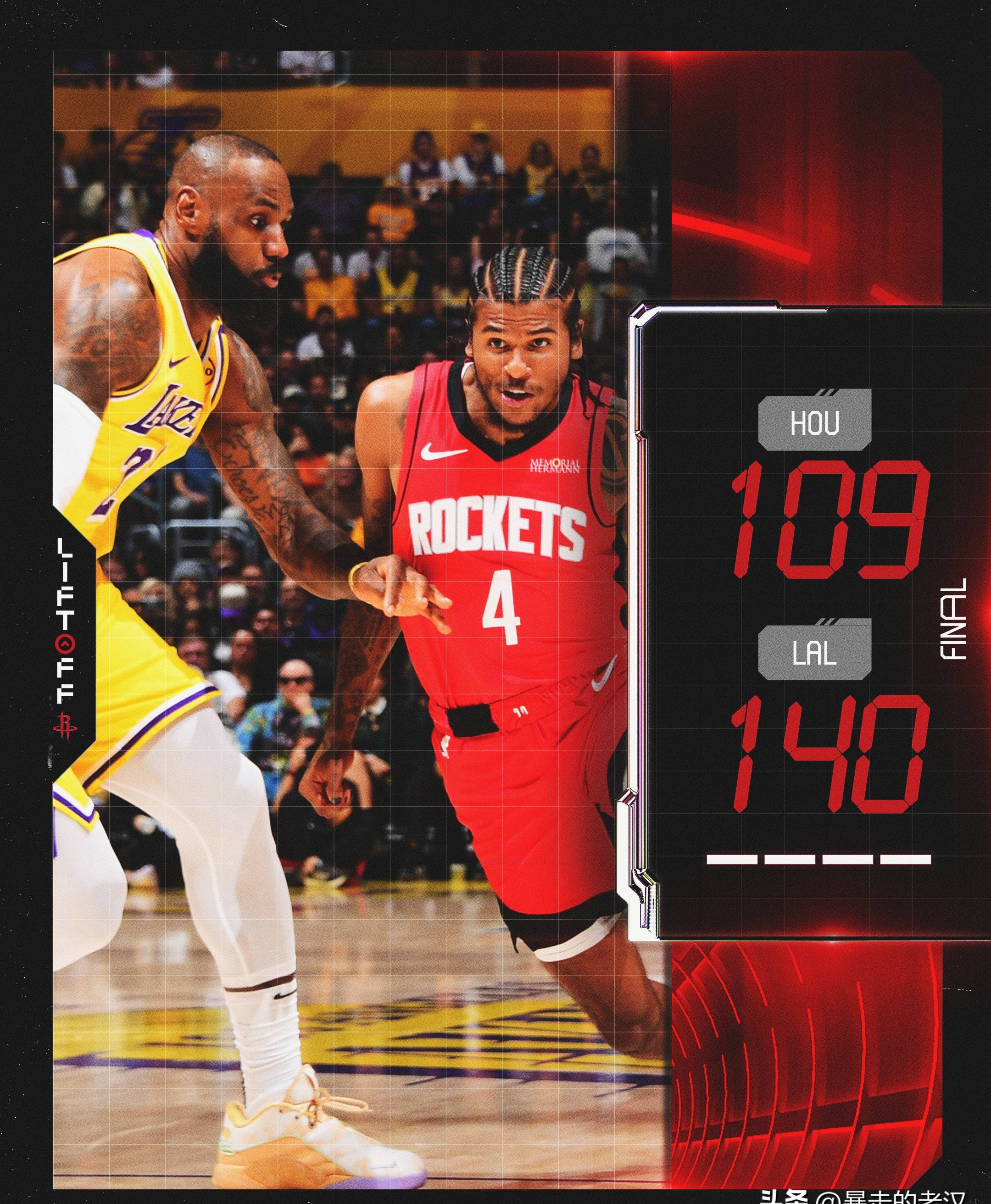 火箭队首发球员受伤影响比赛结果 火箭队首发球员受伤影响比赛结果