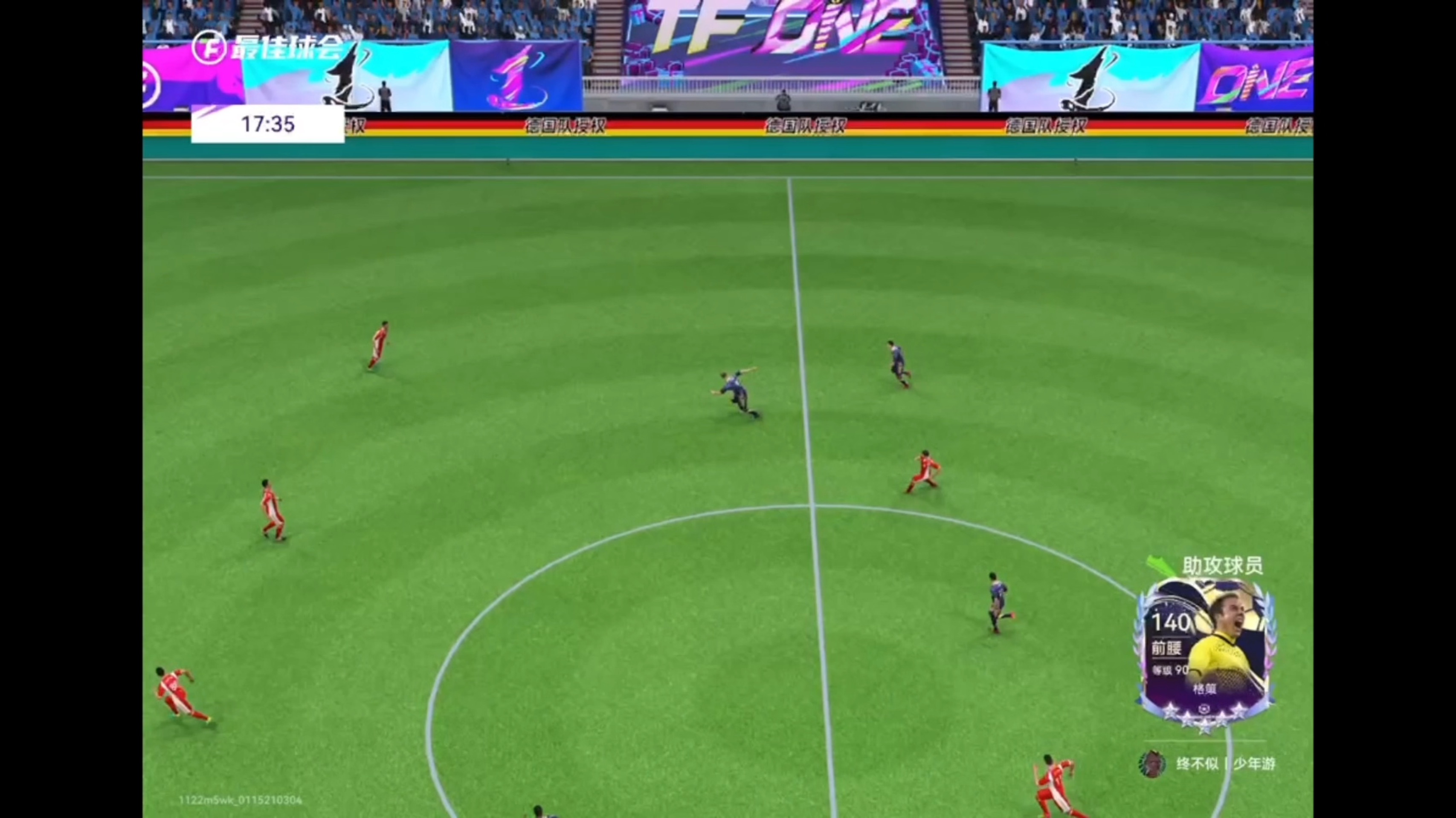 美妙进球!场下呼声震天,球队喜迎新胜利的简单介绍 美妙进球!场下呼声震天,球队喜迎新胜利的简单介绍