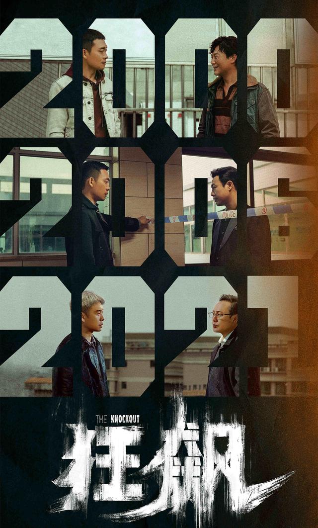 开云APP-球队实力派阵容获得观众认可