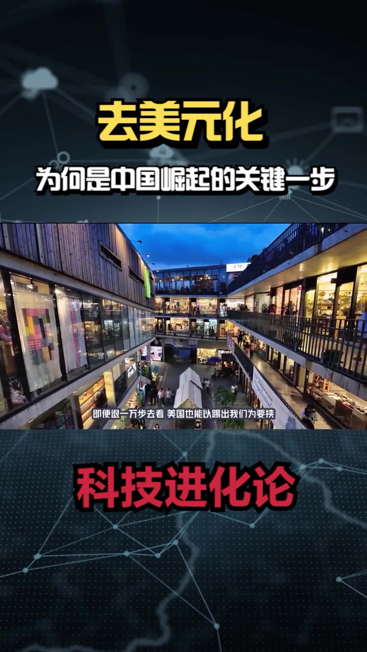 开云体育-关于德国胜俄罗斯，出线迈出关键一步的信息