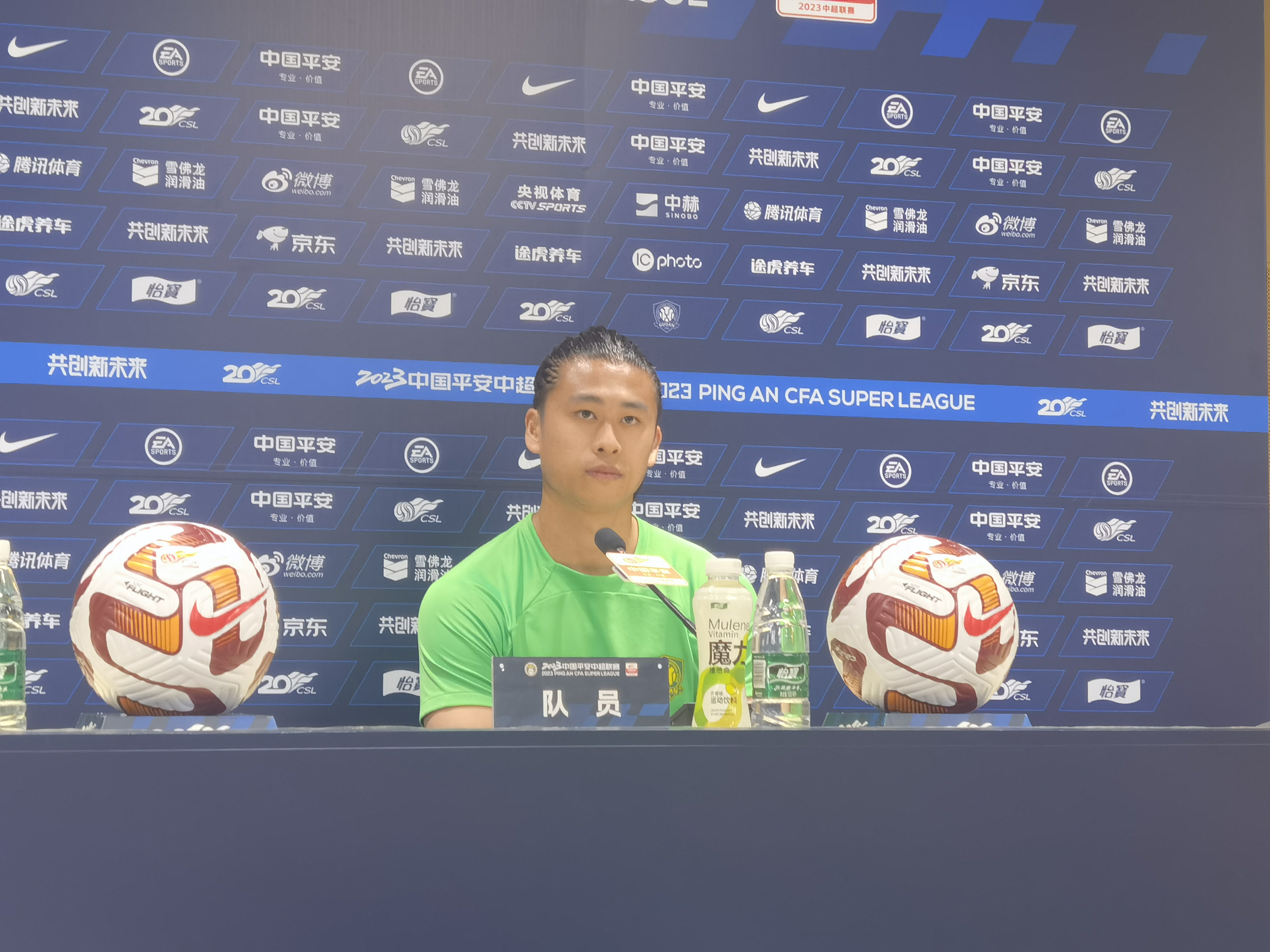 开云体育中国-国安球迷呼吁队员提升状态，争夺冠军必须全力以赴的简单介绍