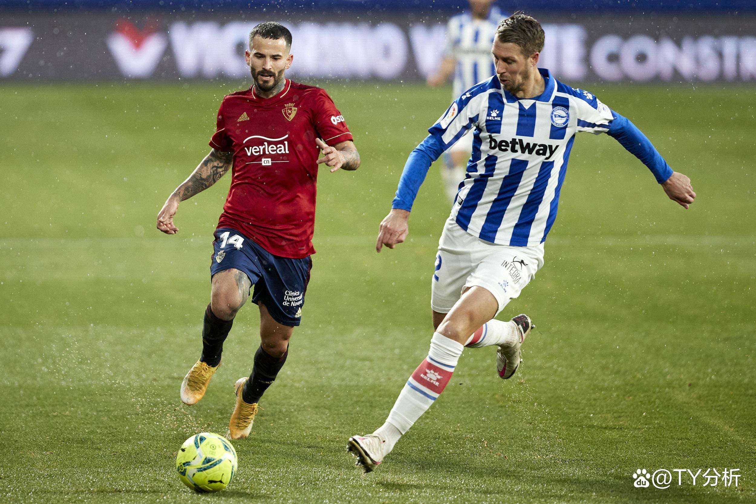 比利亚雷亚尔遭到皇家社会绝杀终止五连胜的简单介绍 比利亚雷亚尔遭到皇家社会绝杀终止五连胜的简单介绍