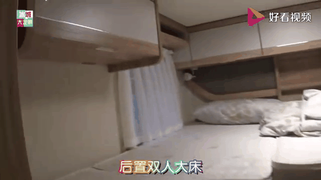 豪华篮球房车亮相,引发球迷热议 豪华篮球房车亮相,引发球迷热议