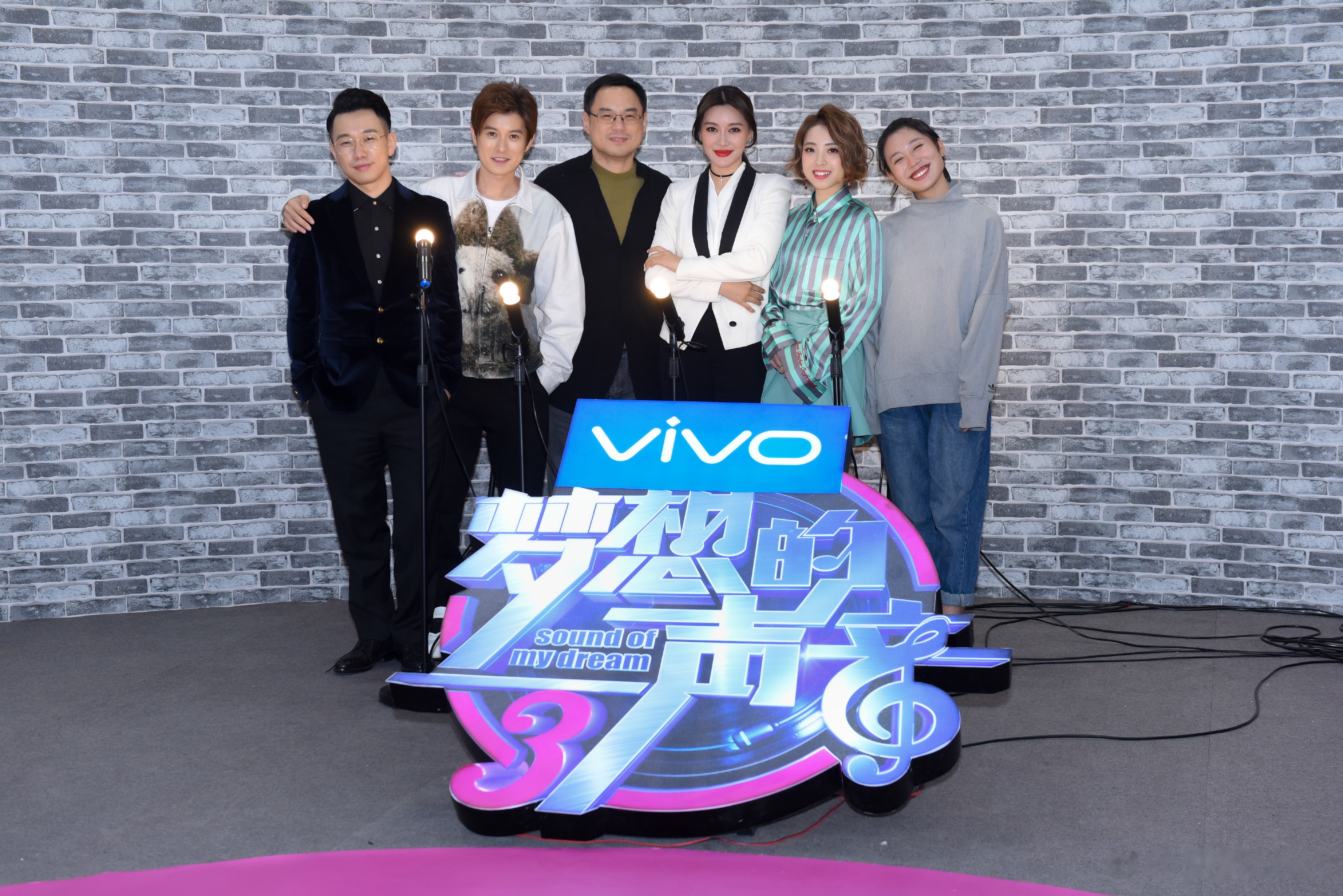 豪情万丈篮球梦想助力成功征程 豪情万丈篮球梦想助力成功征程