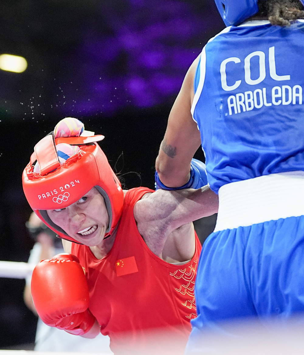 开云体育官网-哥伦比亚选手在拳击比赛中获得胜利