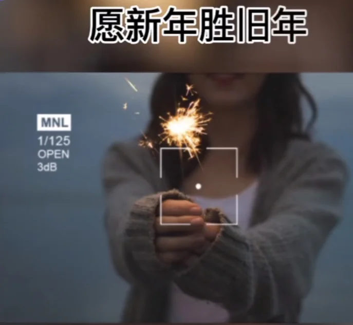 贝尔披荆斩棘,帮助球队一路披荆斩棘获胜的简单介绍 贝尔披荆斩棘,帮助球队一路披荆斩棘获胜的简单介绍