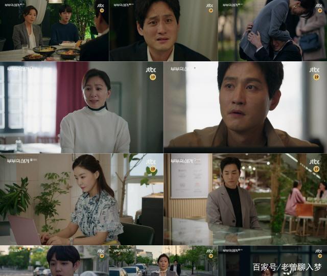 克罗托内客场逆转,创造惊人战绩 克罗托内客场逆转,创造惊人战绩