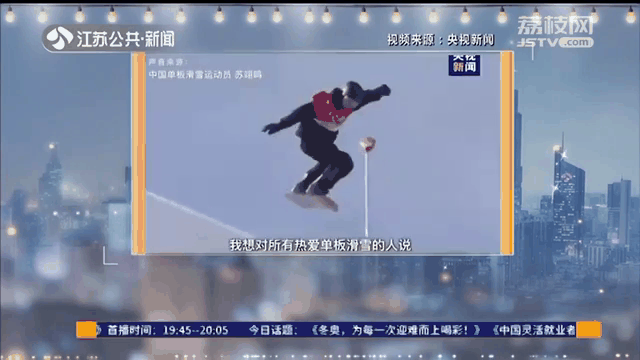 包含动人瞬间:比赛中球员们的拼搏精神感动众人的词条 包含动人瞬间:比赛中球员们的拼搏精神感动众人的词条