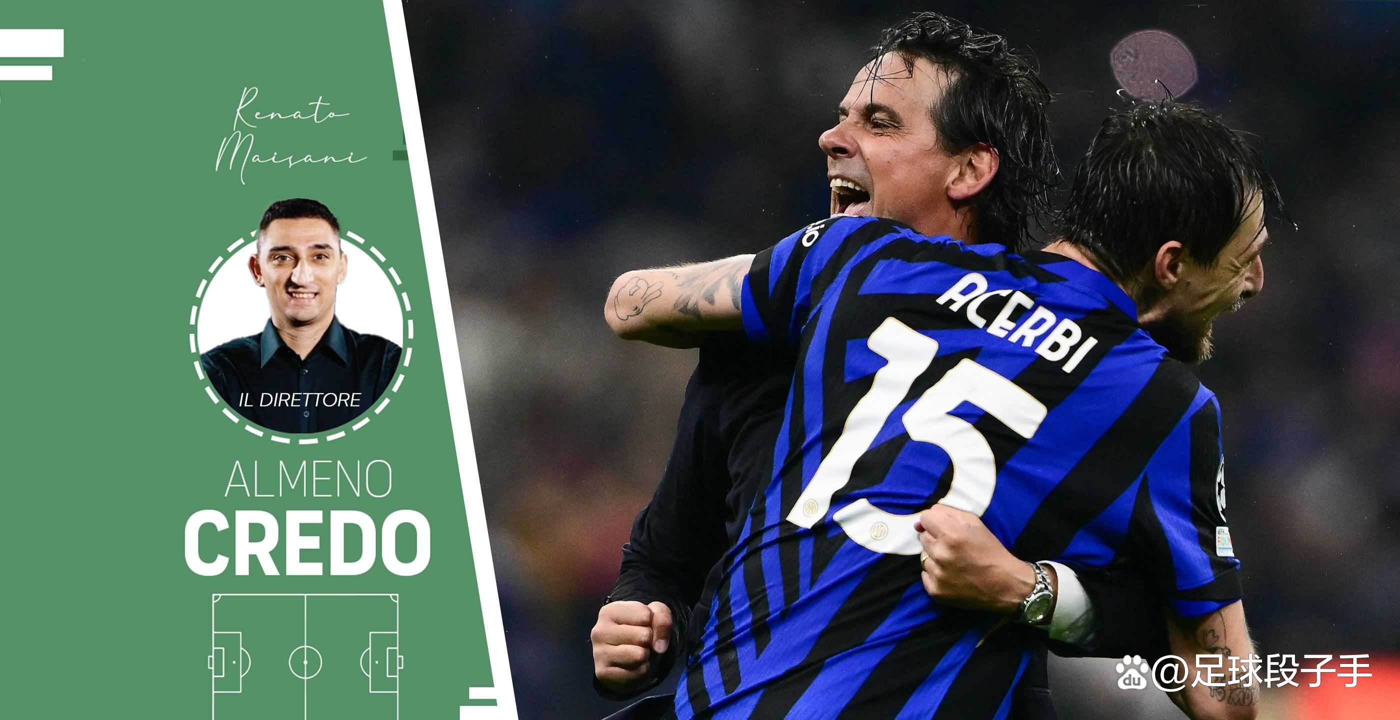 尤文图斯争议判罚,欧冠晋级梦落空? 尤文图斯争议判罚,欧冠晋级梦落空?