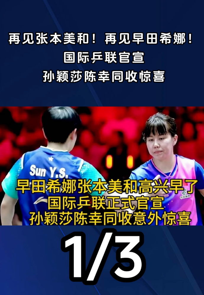 开云体育中国-阿尔巴尼亚队意外出局，无缘欧洲杯门票