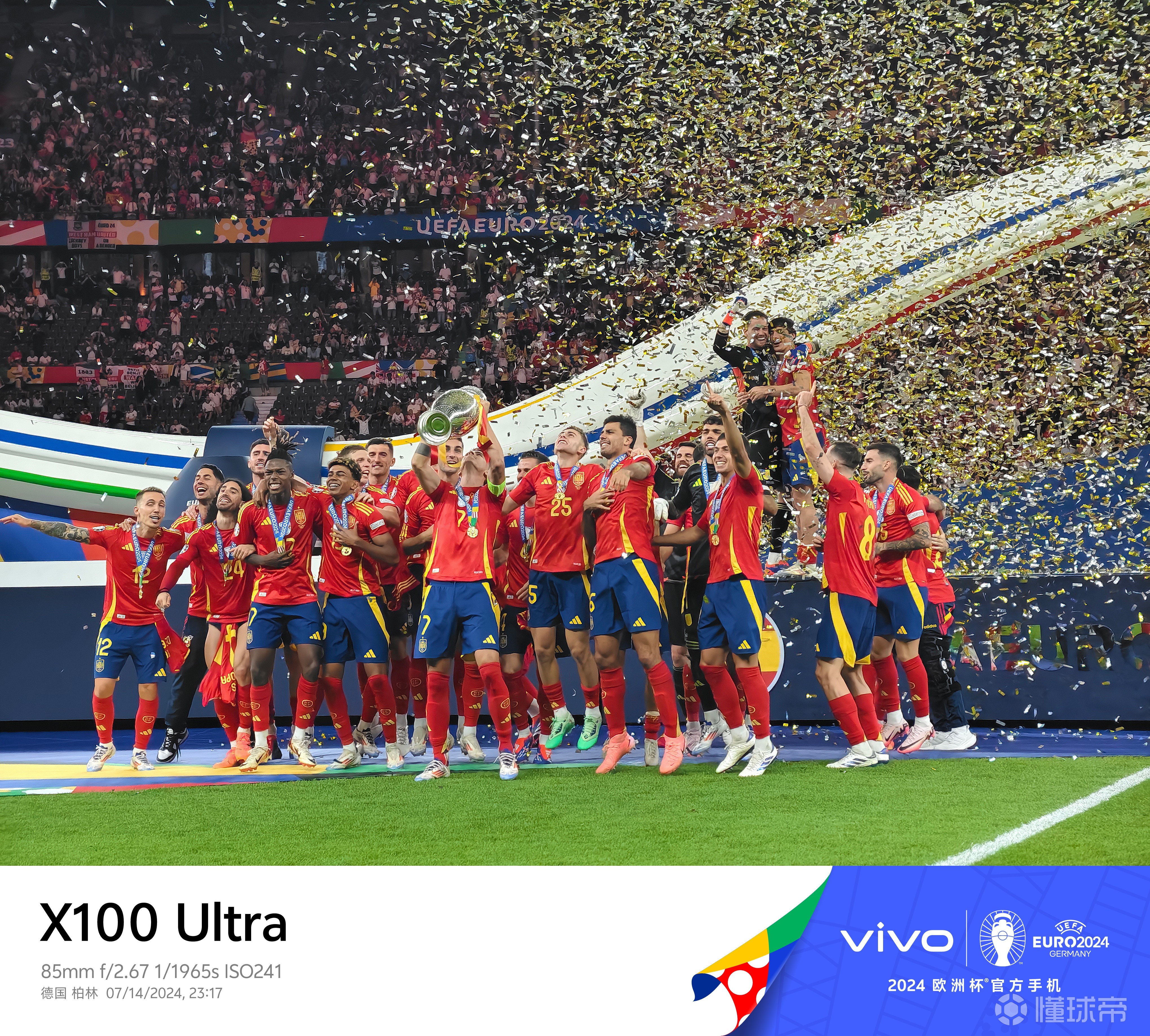 开云体育app-精彩战报！国家队晋级欧洲杯预选赛半决赛！