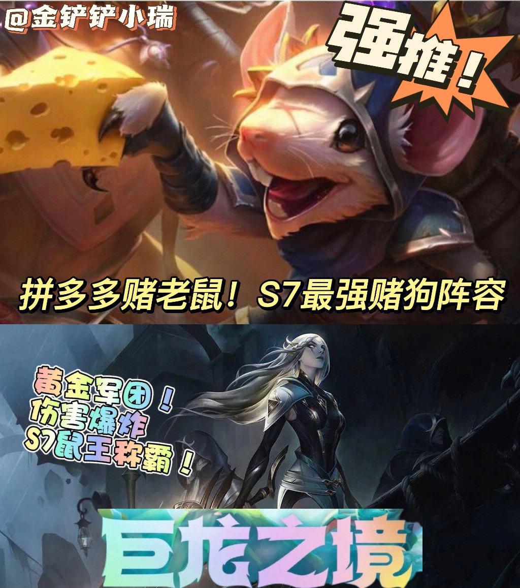 开云体育平台APP-超级球员盛宴全新赛季强势来袭