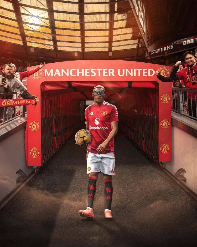 开云APP-曼联逆袭巴黎，晋级欧国联四强