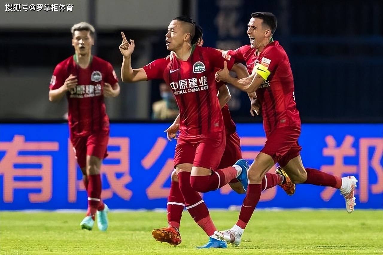 开云体育在线-鲁能主场不敌建业，保持中游位置稳定