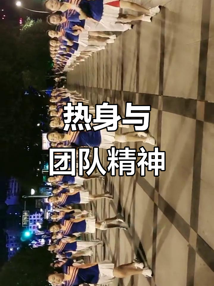 开云体育在线-球场上团队合作愈发默契，各队表现更出色