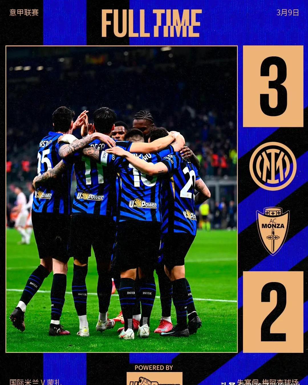 国米惨遭绝杀,客场不敌桑普多利亚 国米惨遭绝杀,客场不敌桑普多利亚