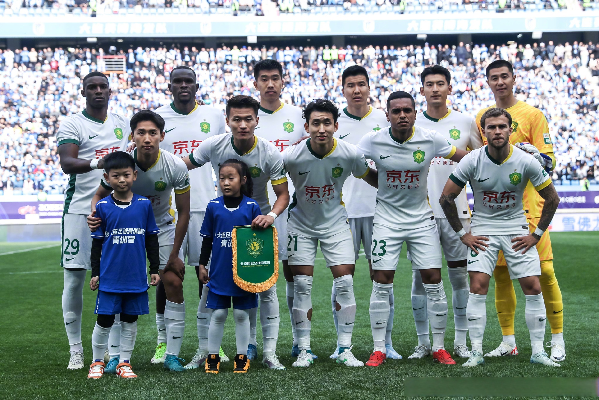 北京中赫国安备战亚冠赛事,誓夺冠军 北京中赫国安备战亚冠赛事,誓夺冠军