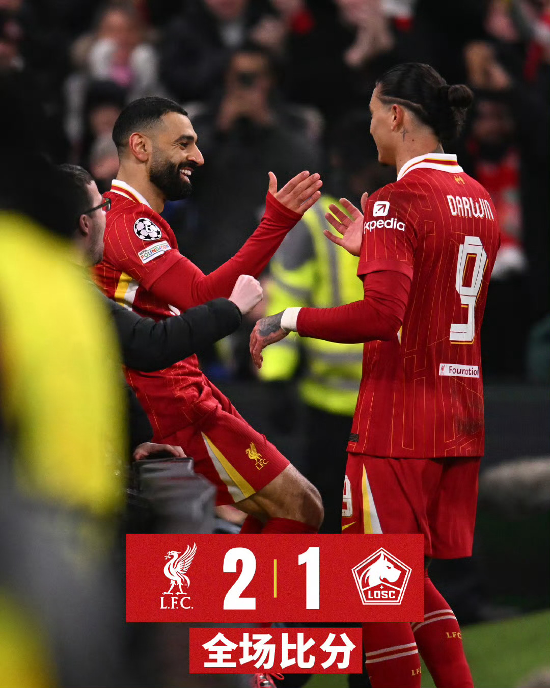 马内突破射门得手,利物浦客场获胜 马内突破射门得手,利物浦客场获胜