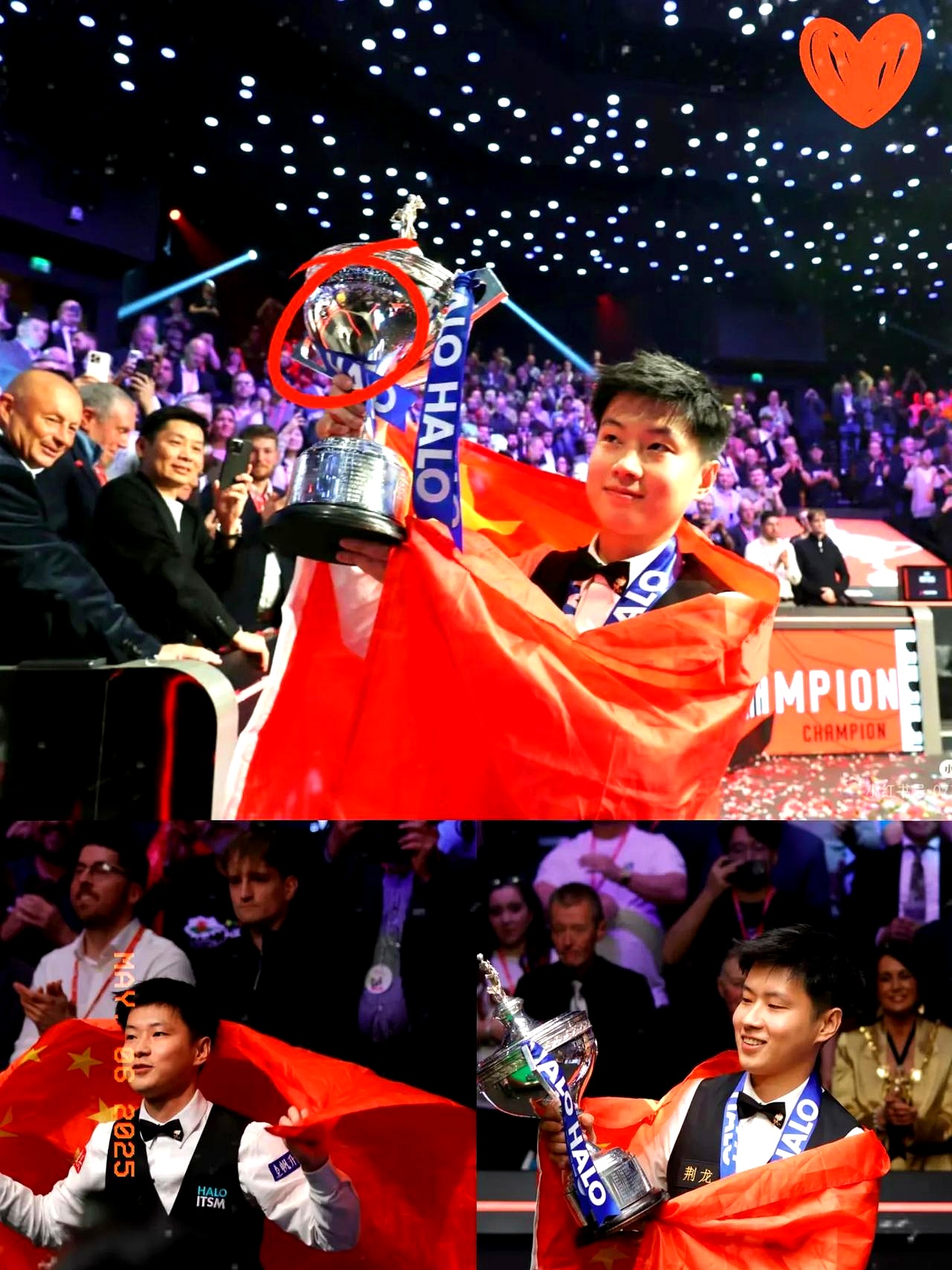 年轻运动员闪耀赛场,赢得观众掌声 年轻运动员闪耀赛场,赢得观众掌声