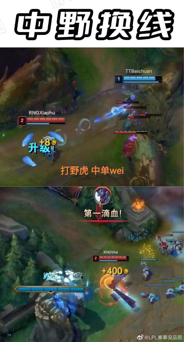 成绩起伏不定选手无法稳定发挥 成绩起伏不定选手无法稳定发挥