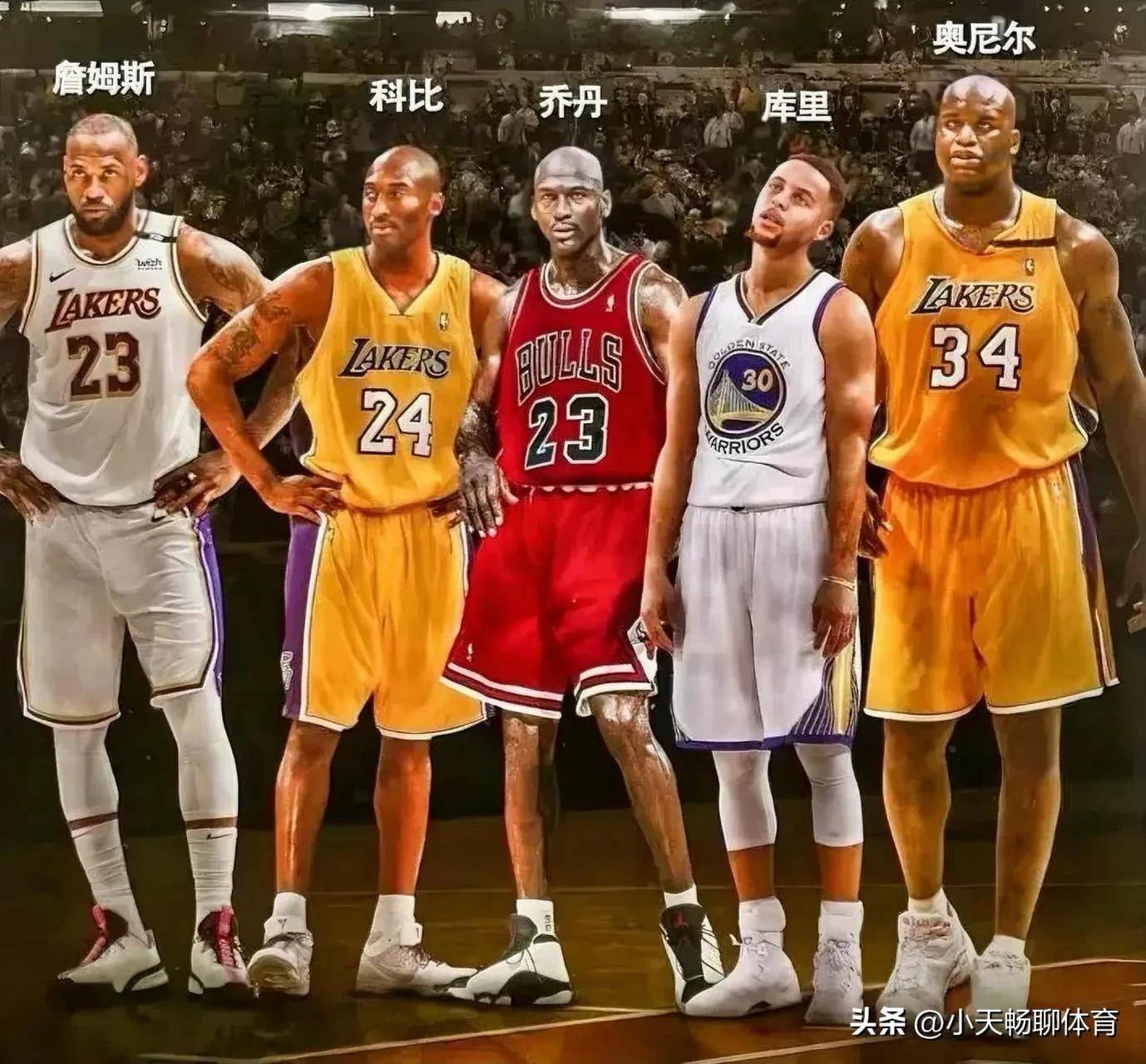 世界级篮球巨星争夺MVP殊荣 世界级篮球巨星争夺MVP殊荣