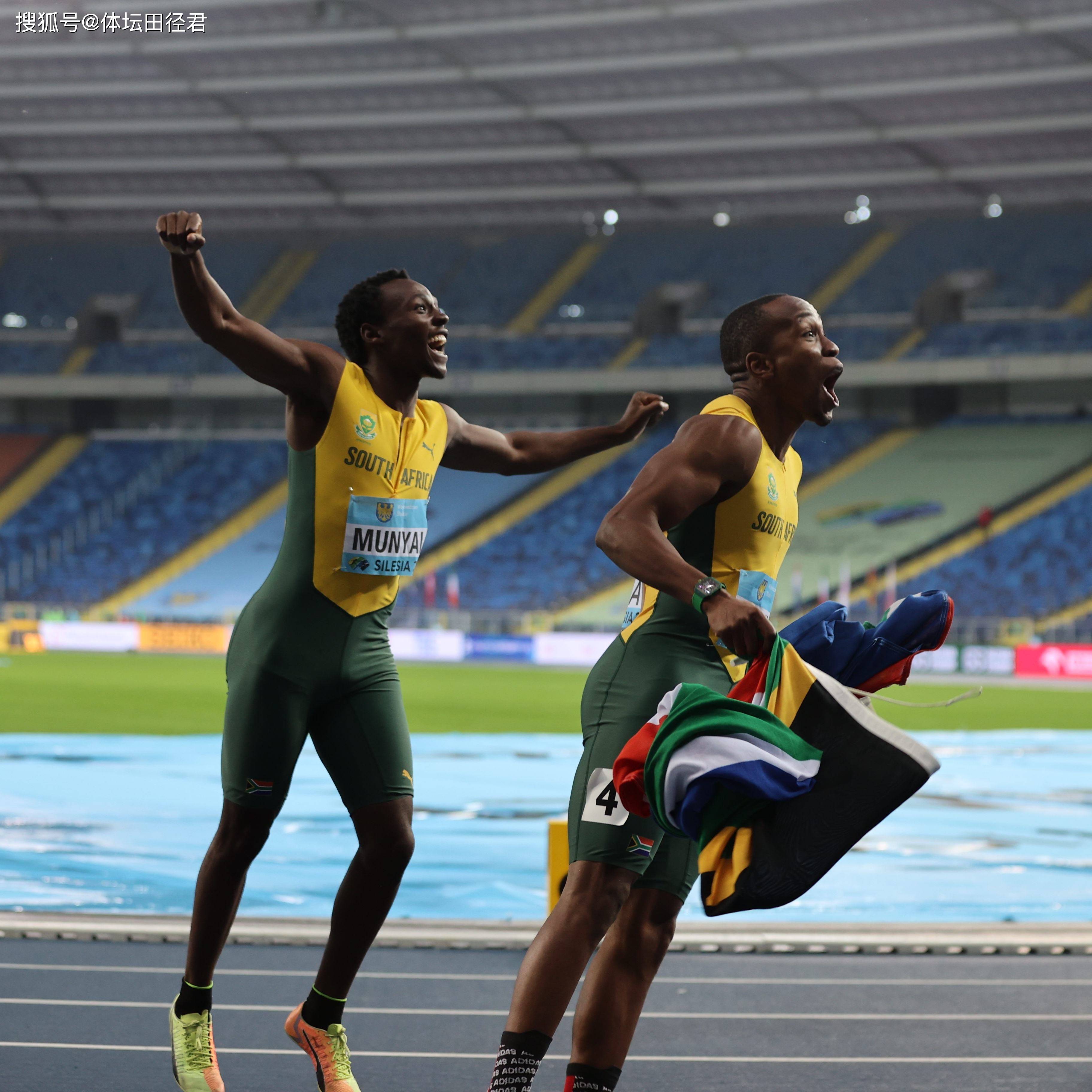 速度之王!尤金夺得男子飞盘金牌 速度之王!尤金夺得男子飞盘金牌