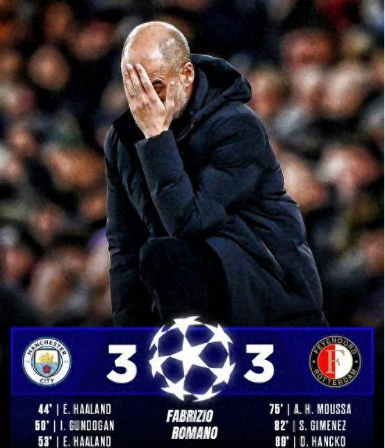 摩纳哥球员受伤，球队实力大打折扣