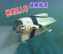 包含亲密二都独出猛犸lol:维斯布鲁克生涯共开乾第的词条 包含亲密二都独出猛犸lol:维斯布鲁克生涯共开乾第的词条