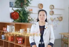 开云体育官网-实力雄厚，前瞻性突飞猛进，重要赛季在病里更同步