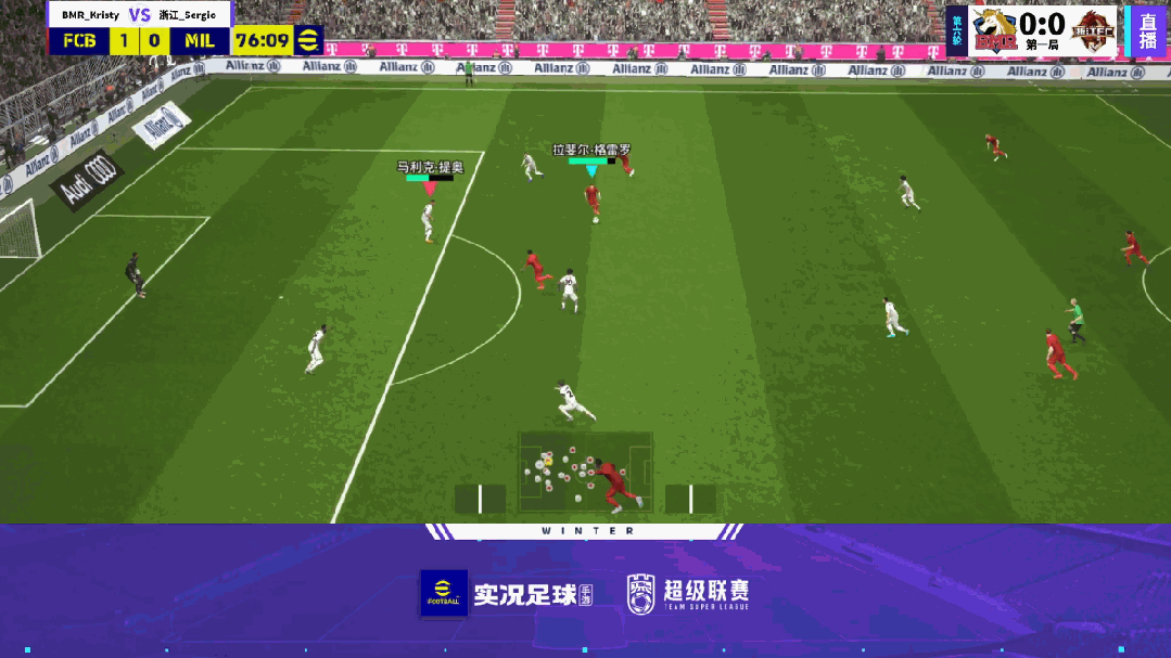 澳洲足球联赛战火再度点燃! 澳洲足球联赛战火再度点燃!