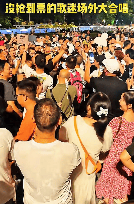 出人意料的战果,外界猜测纷纷的简单介绍 出人意料的战果,外界猜测纷纷的简单介绍