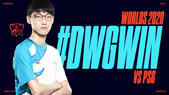 PSG获胜,晋级前景一片光明 PSG获胜,晋级前景一片光明