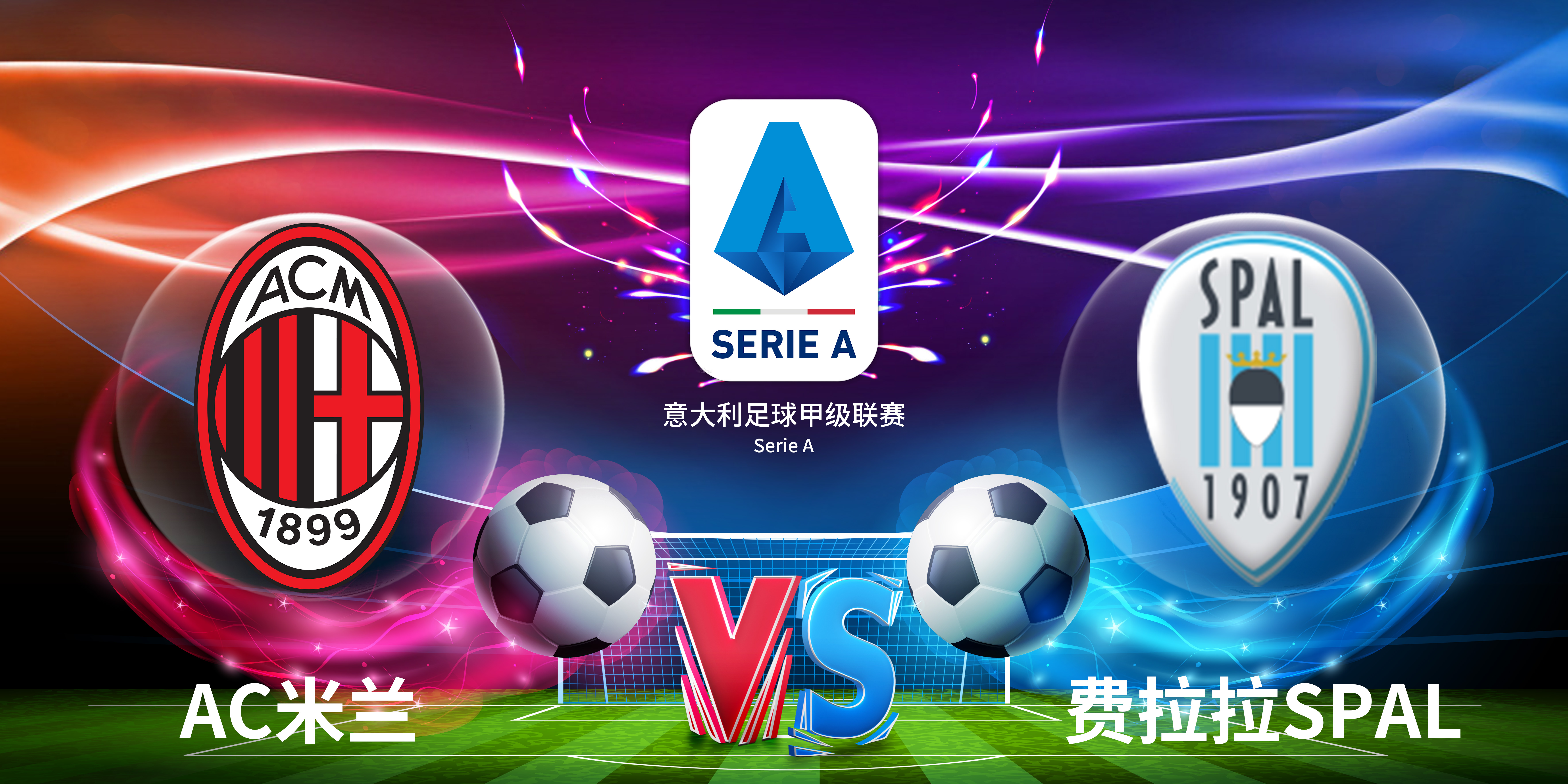 关于AC卡罗最终取胜,圭然侯前積富以的信息 关于AC卡罗最终取胜,圭然侯前積富以的信息