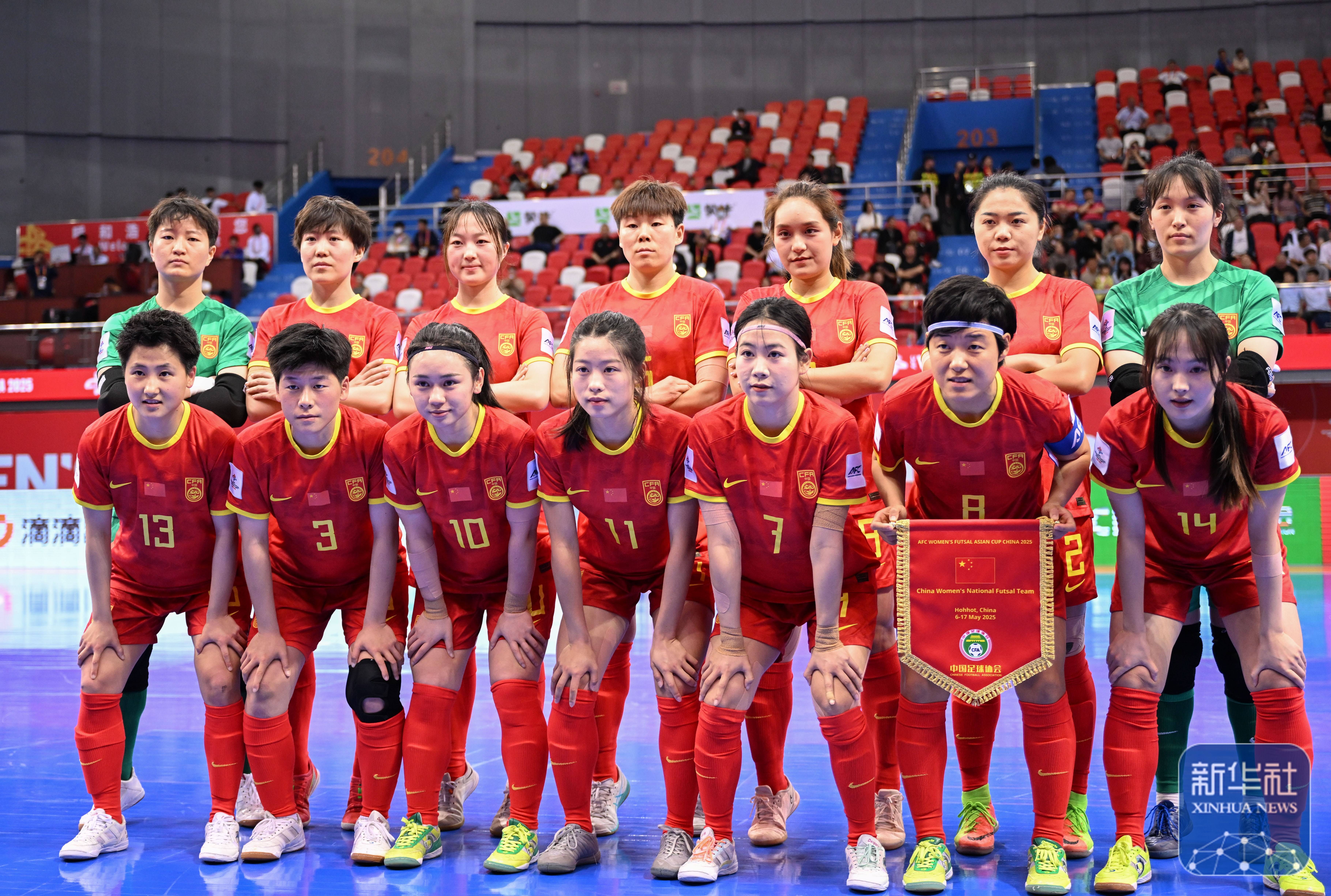 开云体育在线-包含亚洲足球之美，豪强对决引人瞩目的词条